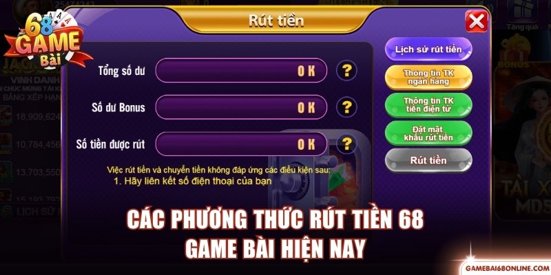 Rút Tiền 68 Game Bài An Toàn Qua 2 Phương Thức Nổi Tiếng 2 phương thức rút vốn nhanh chóng, miễn phí